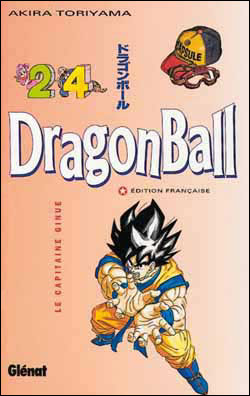 Dragon Ball