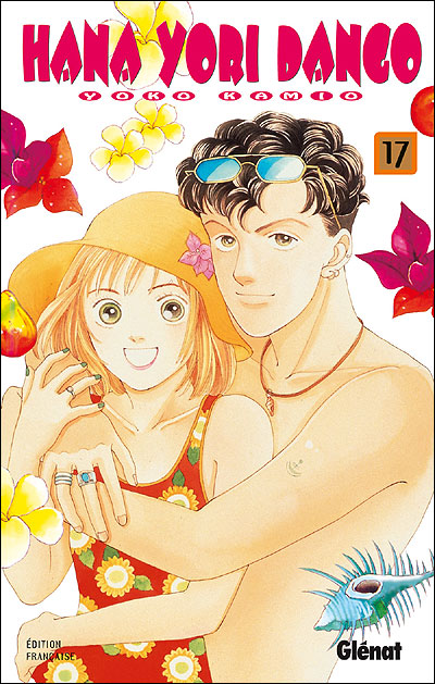 Hana Yori Dango