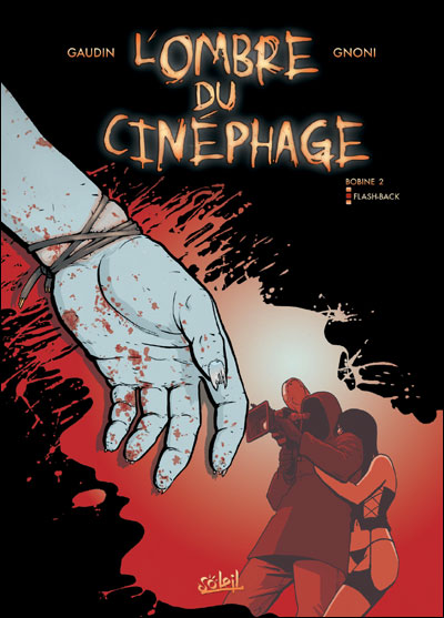 L'Ombre du Cinéphage T02 Flash-Back