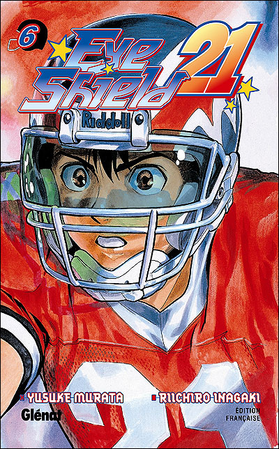 Eye Shield 21