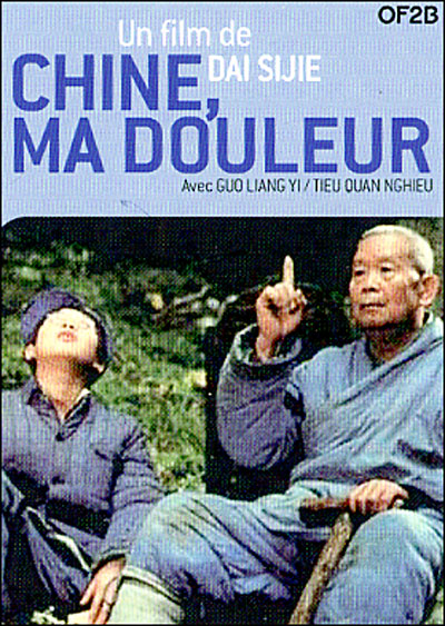 Chine, ma douleur - Edition Collector