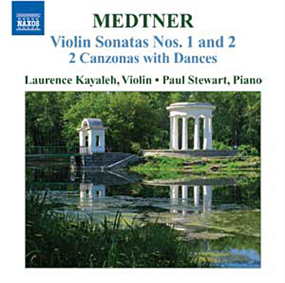 Oeuvres pour piano et violon - Intégrale - volume 2