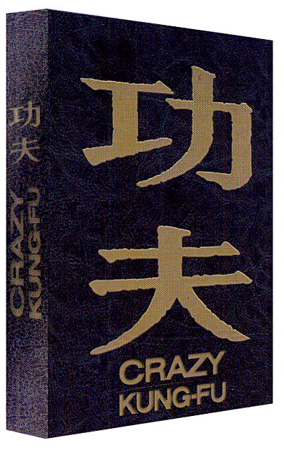 Crazy Kung Fu - Edition Collector limitée