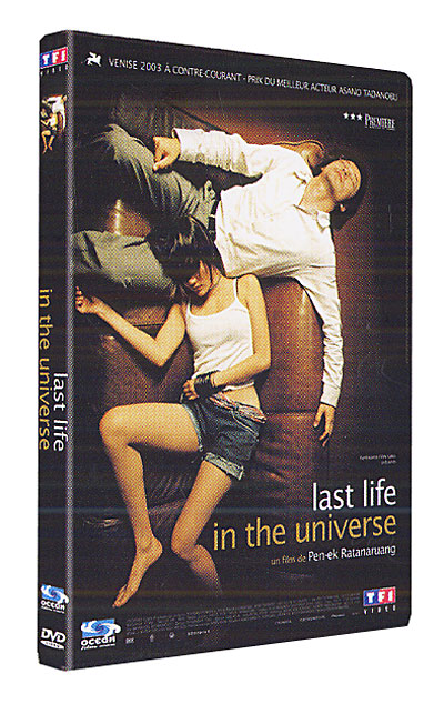 Last life in the universe