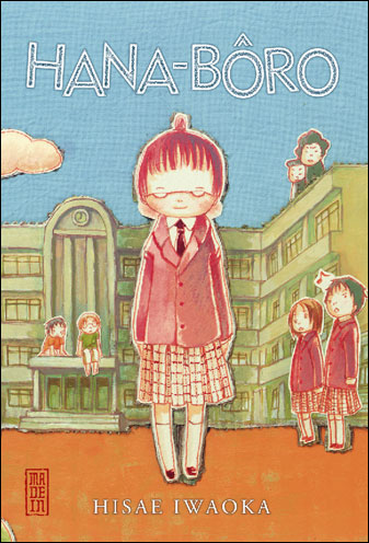 Hana Boro