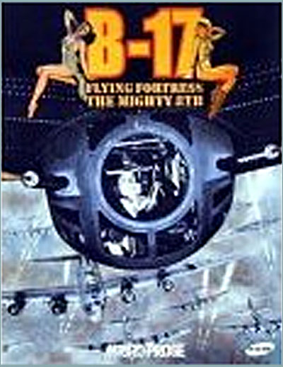 Digital Bros B17