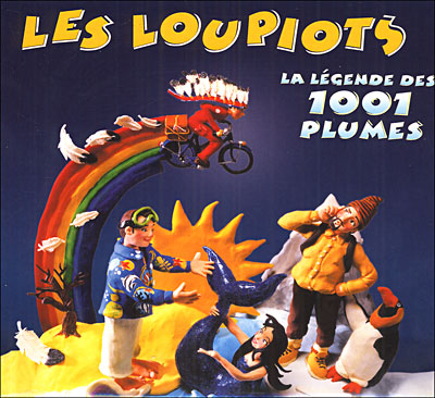 Les loupiots