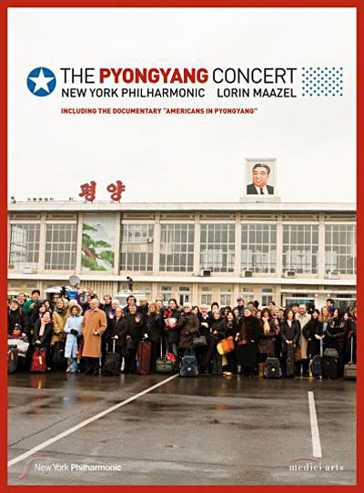 The Pyongyang Concert DVD