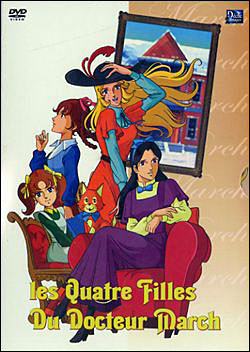 Coffret intégral de la Série
