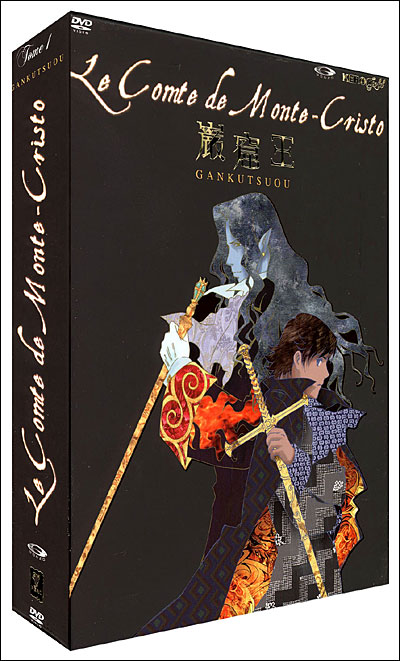 Coffret - Tome1