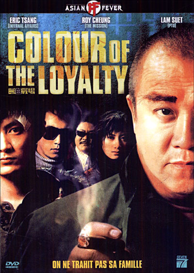 Colour of the loyalty