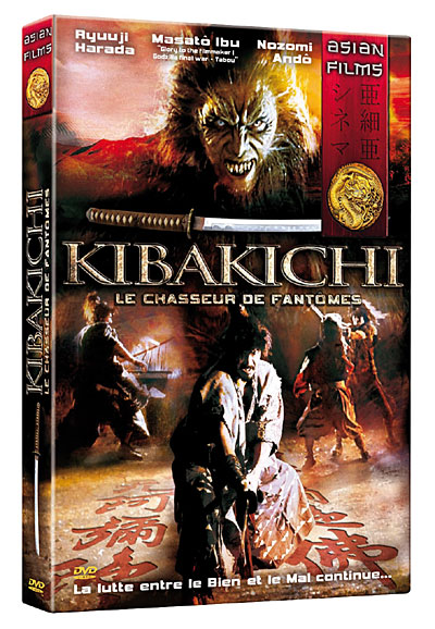 Kibakichi 1 - Le chasseur de fantômes