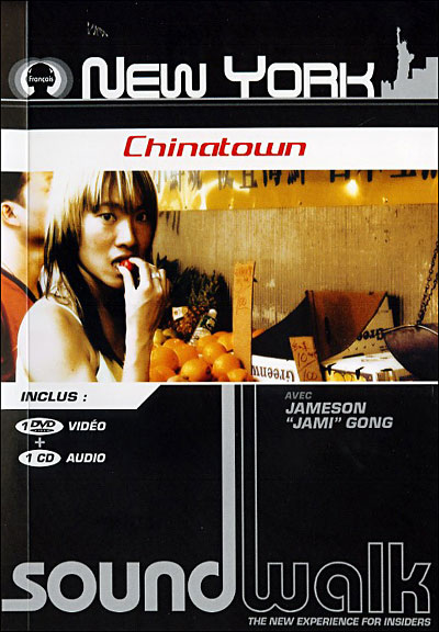 New York - Chinatown