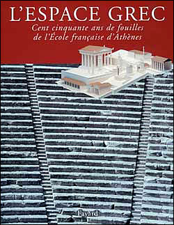 Espace grec