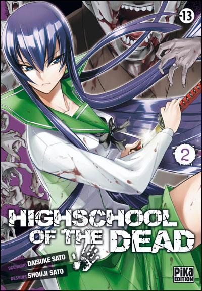 High school of the dead