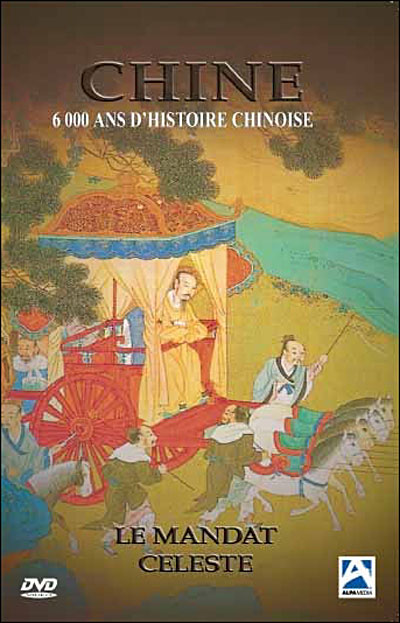Chine, 6000 ans d'histoire chinoise