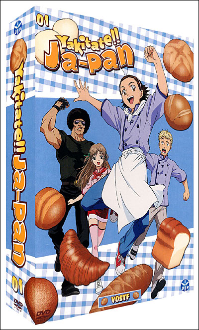 Coffret - Volume 1