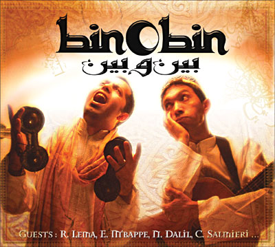Binobin - Digipack