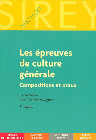 La composition de culture générale