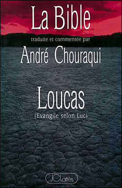 Loucas evangile selon luc