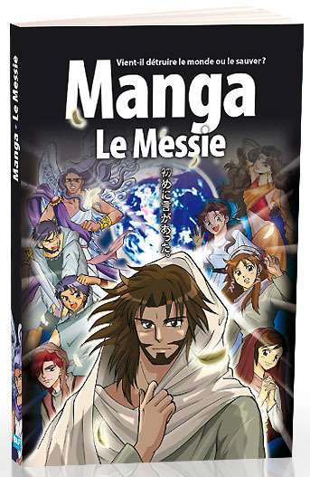 Le Messie