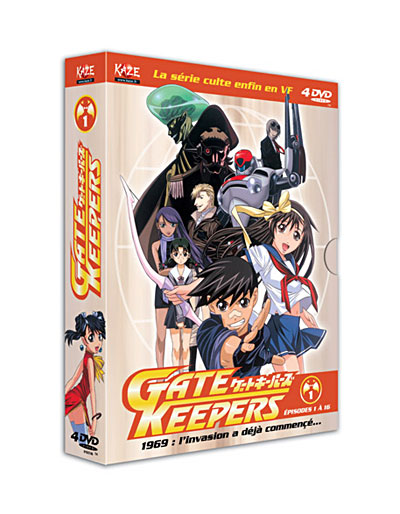 Coffret Volume 1