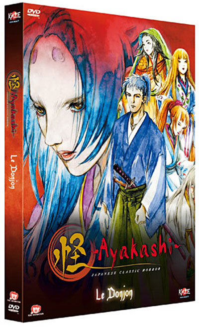 Ayakashi - Volume 2