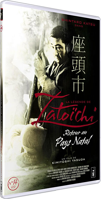 La Légende de Zatoichi - Retour au pays natal