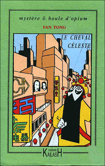 Le cheval céleste