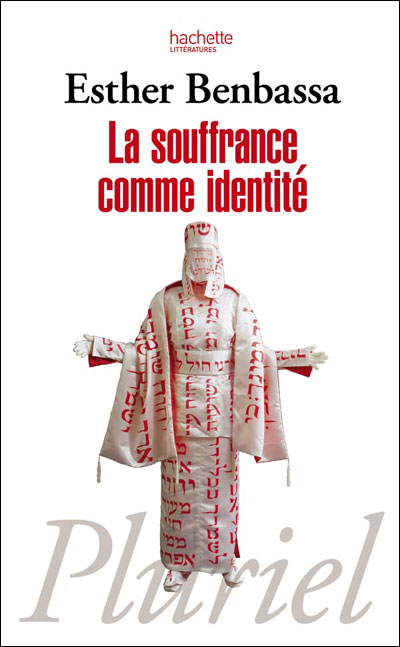 La souffrance comme identité