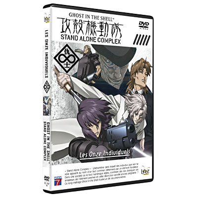 Stand Alone Complex - Les onze individuels - Edition Simple