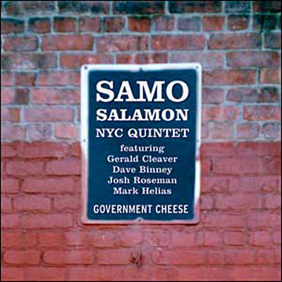 Government cheese