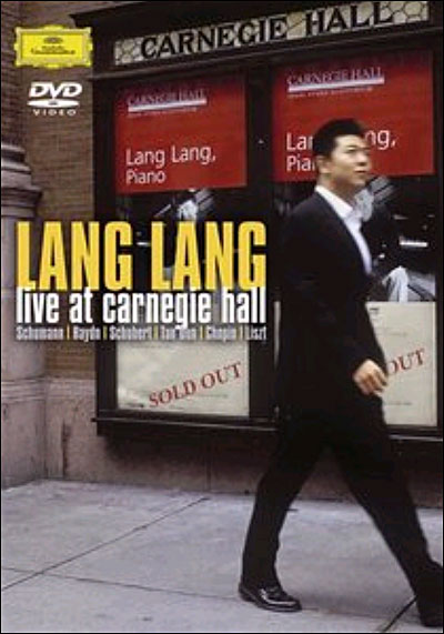 Live at Carnegie Hall