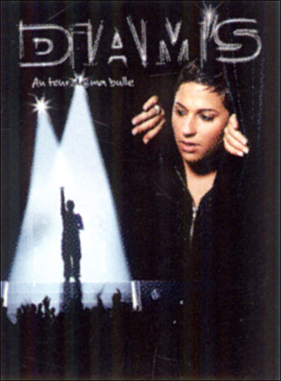 Au tour de ma bulle - Edtion Limitée Deluxe - 2 DVD + 2 CD
