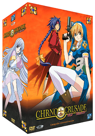 Coffret intégral