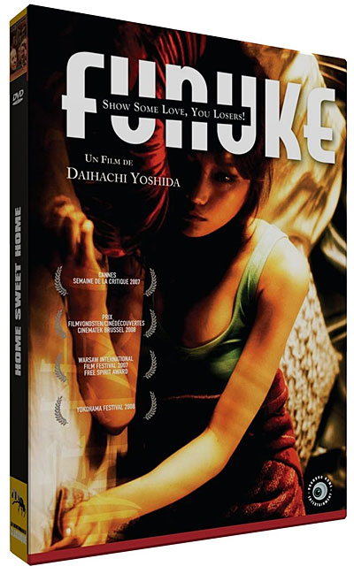 Funuke