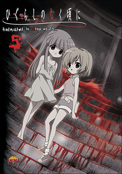 Volume 5