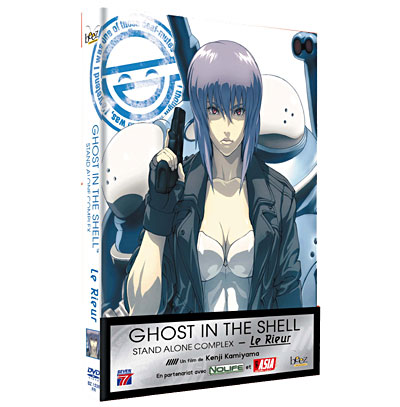 Stand Alone Complex - Le Rieur - Edition Collector