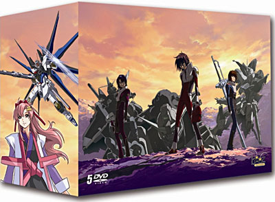 Mobile Suit Gundam Seed Destiny - Coffret 2