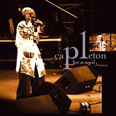 Live at Negril Jamaica