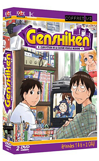 Coffret - Volume 1 - Episodes 1 à 6