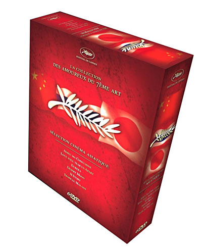 Cannes - Sélection asiatique - Coffret