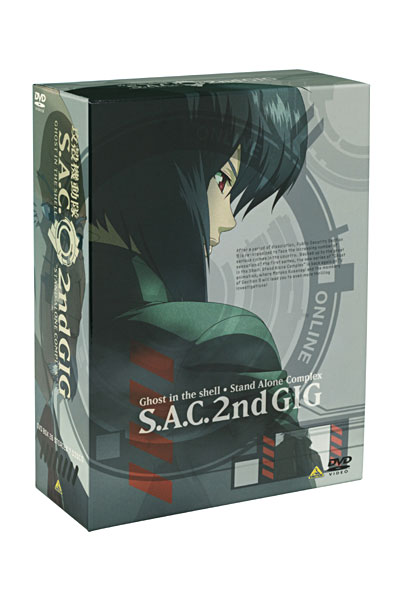 Stand Alone Complex - 2nd GIG - Coffret intégral
