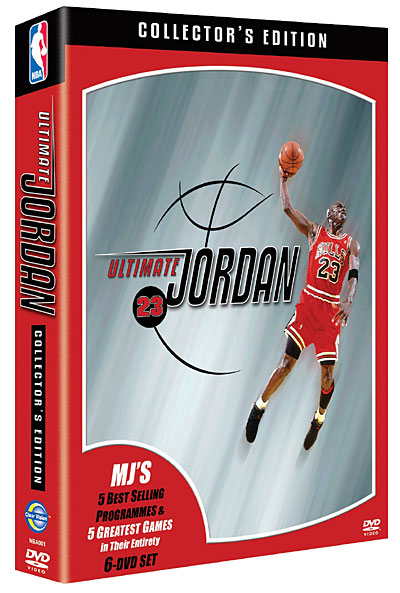 マイケル・ジョーダン アルティメット・ジョーダン マイケルジョーダン