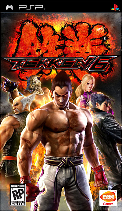 tekken 6 на sony playstation tekken 6 на sony playstation