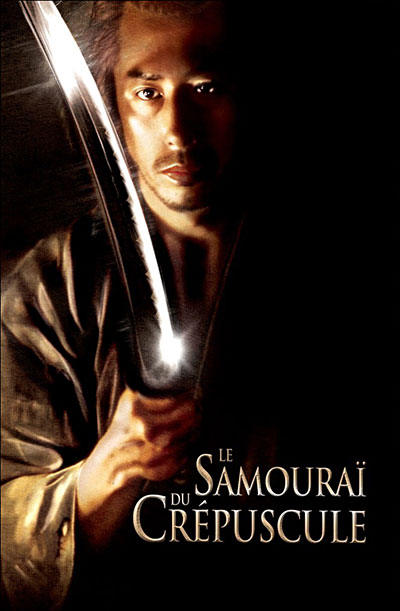 Le Samouraï du crépuscule