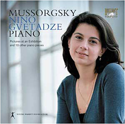 Mussorgsky: Piano-Nino Gvetadze