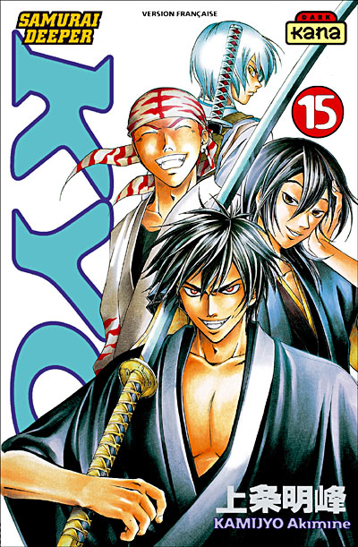 Samurai deeper Kyo