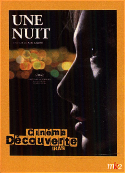 Une nuit