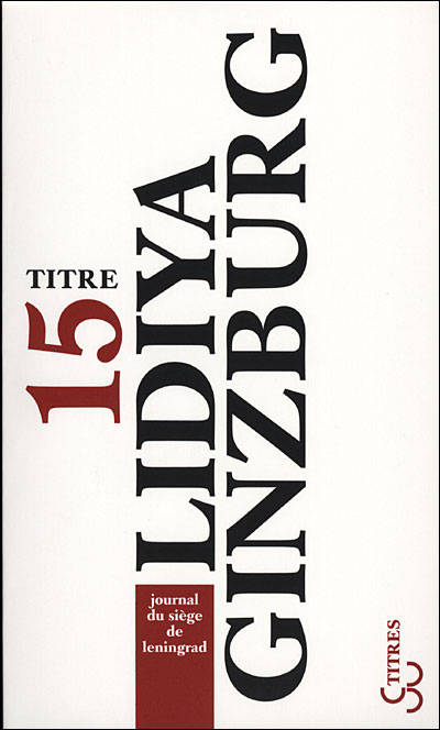 Journal du siege de leningrad